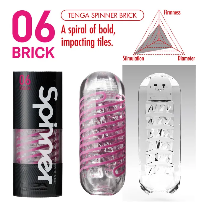 Male Sex Toys | Tenga 06 Brick Spinner Masturbator - Tenga
